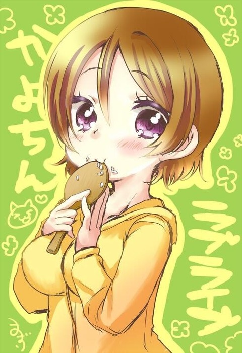 【画像あり】 ラブライブ娘のエロ画像が欲しいですｗｗｗPart5585
