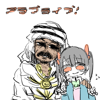 えろかわいいラブライブガールズ画像が自然と集まるスレwPart7097