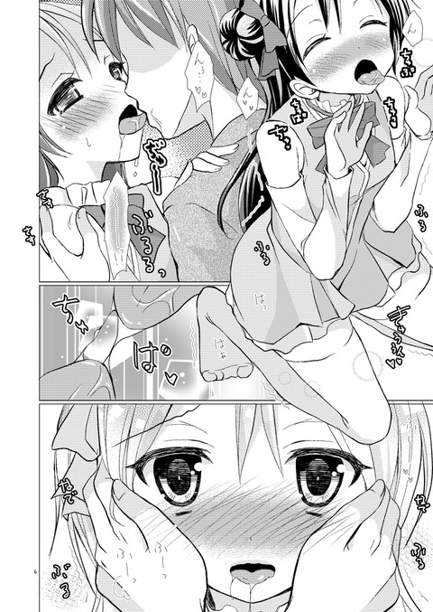 ラブライブ画像下さいｗｗｗｗｗｗｗｗｗｗｗｗｗその7068