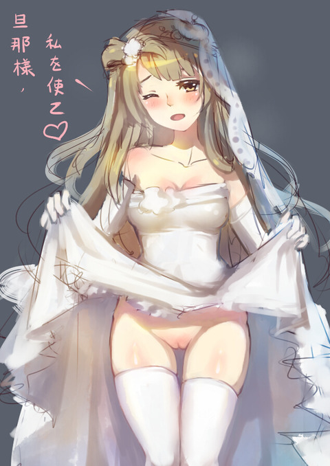 めちゃエロかわいいスクフェスエロ画像下さいｗｗｗｗｗｗｗｗｗｗｗｗｗその7117