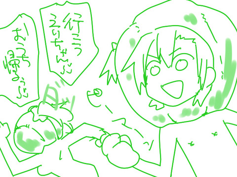 お前らが一回でもヌいたラブライブ！貼ってくれ(ﾟдﾟ)1725