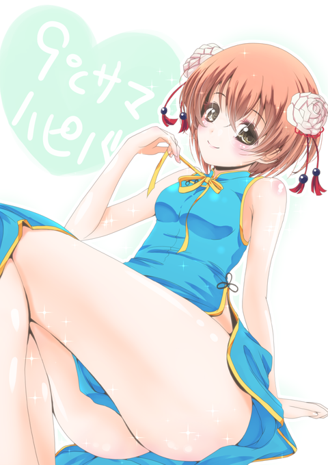 おまいらが一回でもヌいたラブライブガールズエロ画像下さいwwwwwwpart1718
