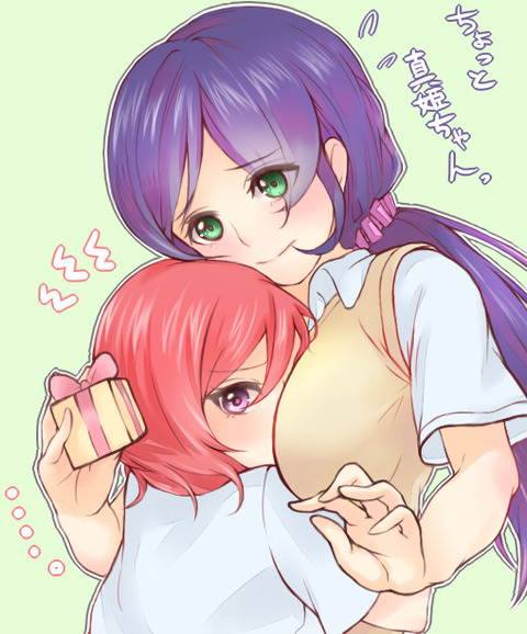 えろかわいいラブライブガールズ画像が自然と集まるスレwPart7097