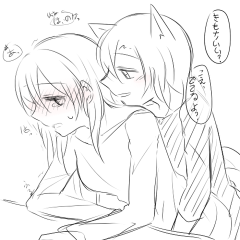 めちゃえろかわいいラブライブ娘最高のオナネタだよな！(ﾟдﾟ)その2396