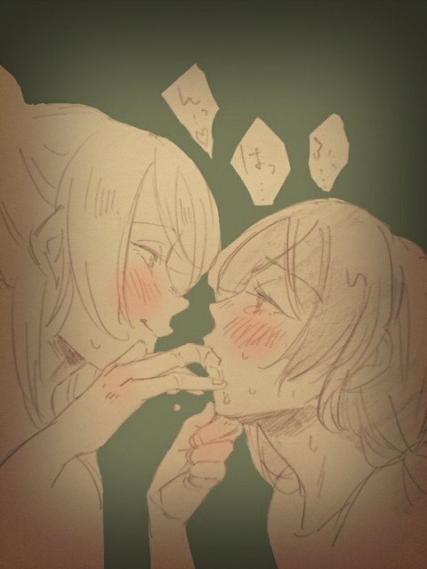 レベルの高すぎるラブライブ娘の二次エロ画像まとめ(ﾟдﾟ)その3087