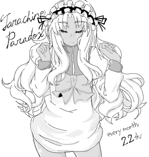 めちゃおちんちん弄りが捗るラブライブエロ画像！！！1724