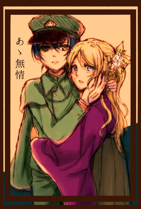 5回以上抜いたラブライバーのエロ画像って需要ある？(´・ω・｀)7142