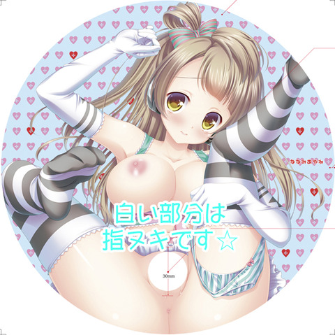 ラブライブガールズのエロ画像まとめ！Part393