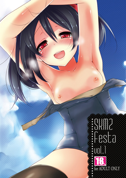 ラブライバーの画像貼ってく！4459