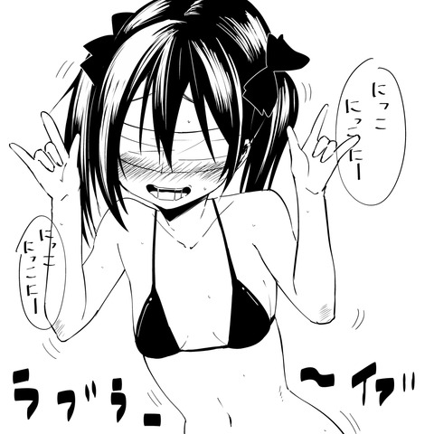 えっちすぎるラブライブ!でヌこう!エロ画像まとめpart7131