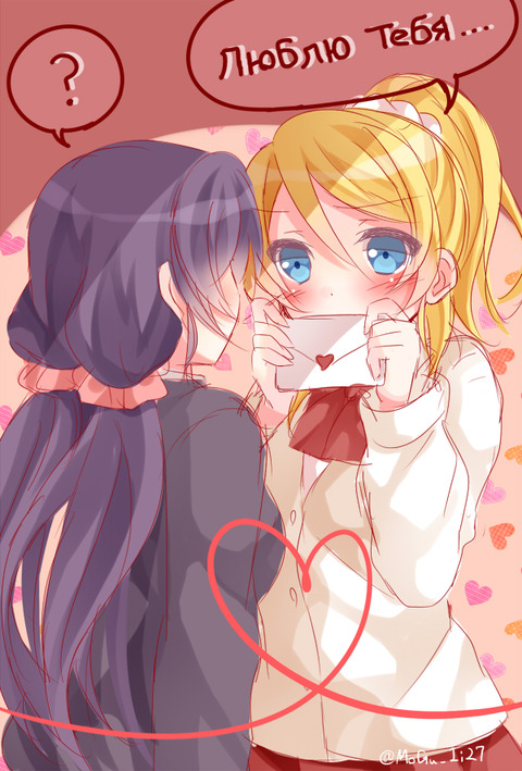 3回以上抜いたようなラブライブ娘のくださいｗｗｗｗｗｗ386