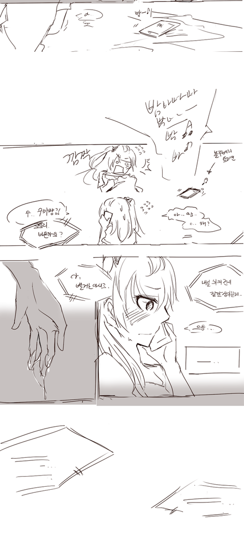 ラブライブ娘画像貼ってく！4723