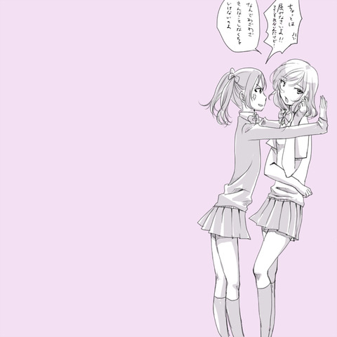 ラブライブ娘のエロ画像って最高に…！7066