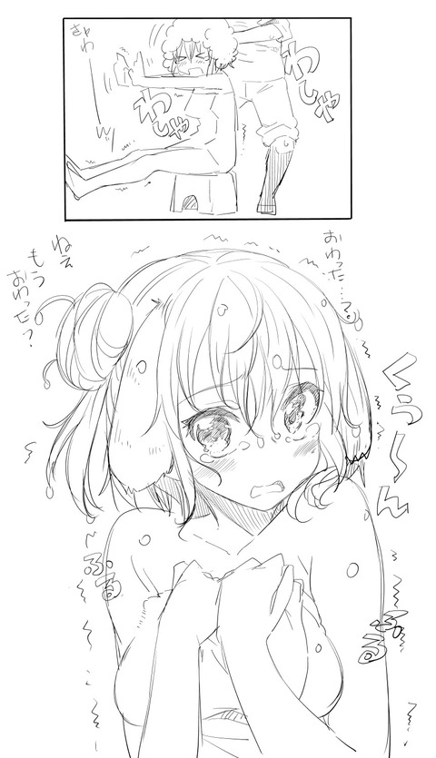 ラブライブの二次エロ画像まとめｗｗｗｗｗｗ72