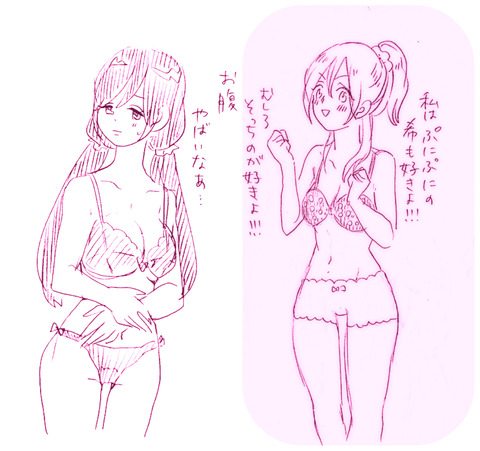 2回以上抜いたようなラブライブ娘7169