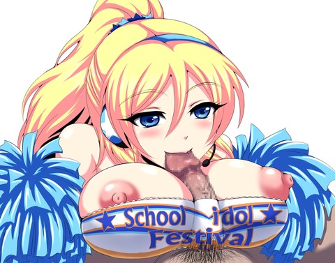 えっちすぎるラブライブ!でヌこう!エロ画像まとめpart7131