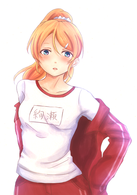 めちゃエロかわいいスクフェスエロ画像下さいｗｗｗｗｗｗｗｗｗｗｗｗｗその7117