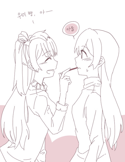 めちゃ使えるラブライブガールズ画像っていいよねｗｗｗ5057