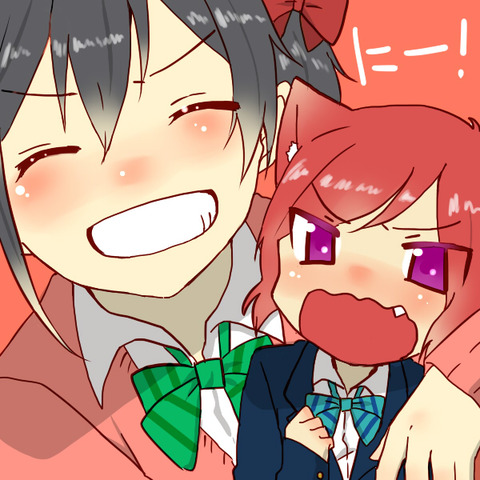 1回以上抜いたようなラブライバーのエロ画像ください(ﾟдﾟ)part375