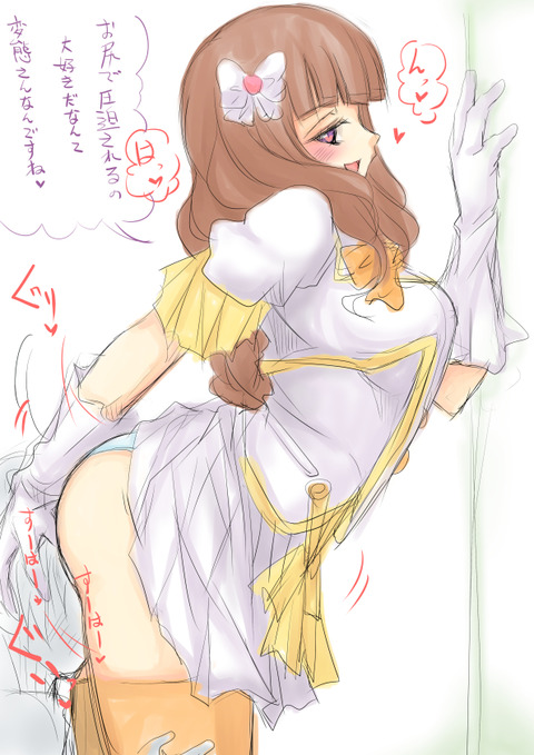 ラブライブ！の画像まとめ(ﾟдﾟ)6070