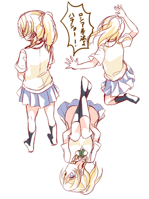 ヌけるラブライブガールズ画像くれｗPart3109