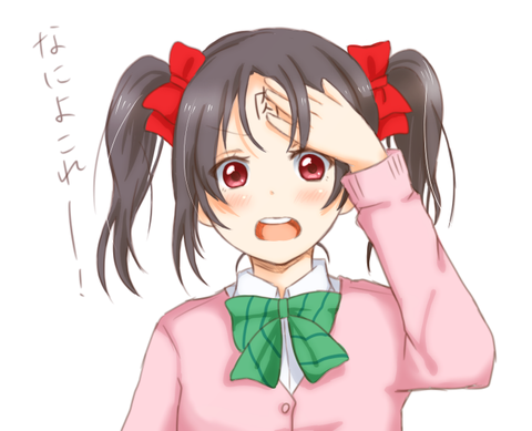 めちゃおちんちん弄りが捗る厳選ラブライバー画像貼っててください(゚д゚)part397