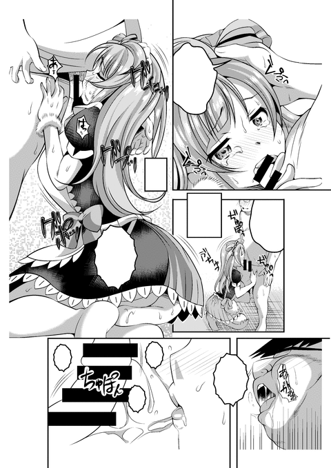 ラブライバーの画像でヌいてもいいと思うんだ！（＾ω＾）3074