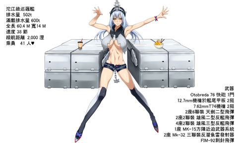 メチャしこなスクフェスエロ画像って需要ある?wwwwwwその6558