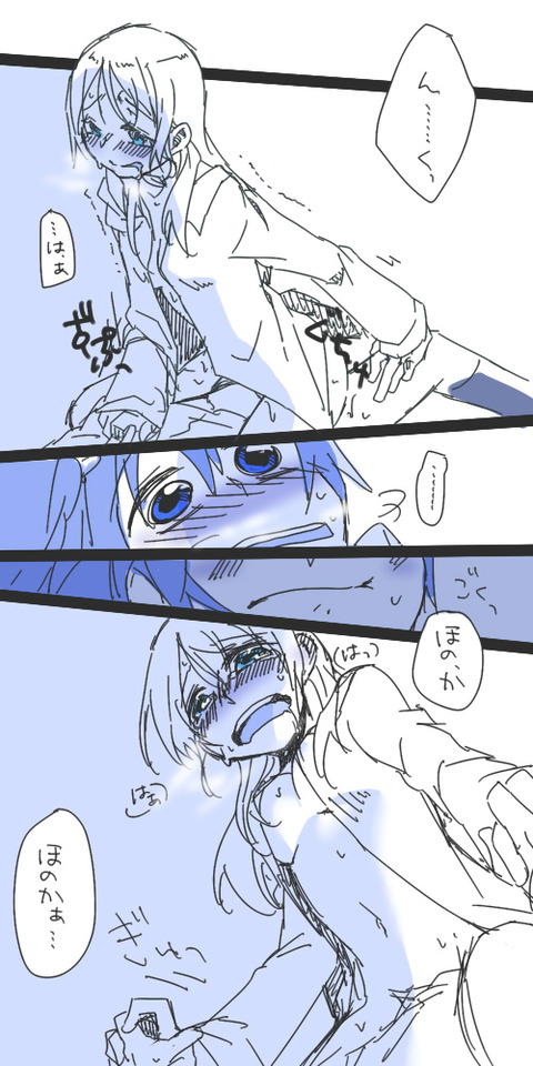 お前らが最近抜いたラブライブの画像ください(^ω^)part394
