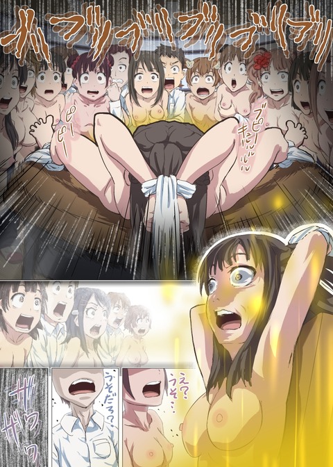 どエロいラブライブのエロ画像ください！！！part3792