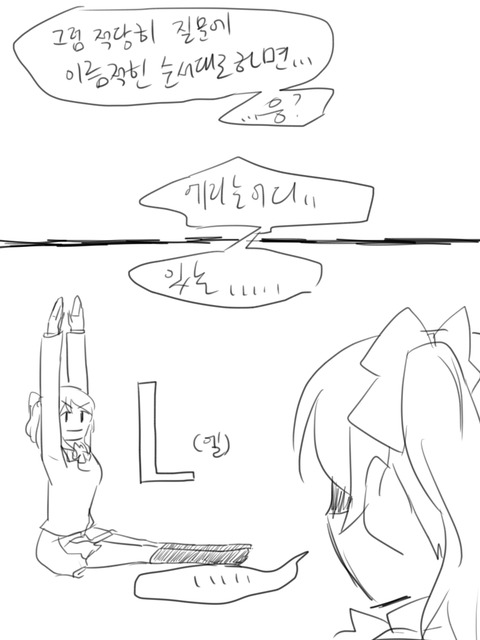 えろかわいいラブライブ娘のエロ画像って最高に…（＾ω＾）387