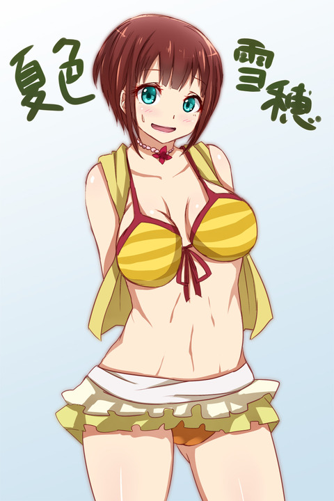 メチャしこなスクフェスエロ画像って需要ある?wwwwwwその6558