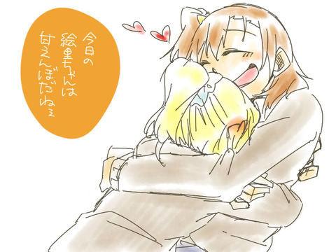 お前らがヌいたラブライブ娘エロ画像まとめ！その5072