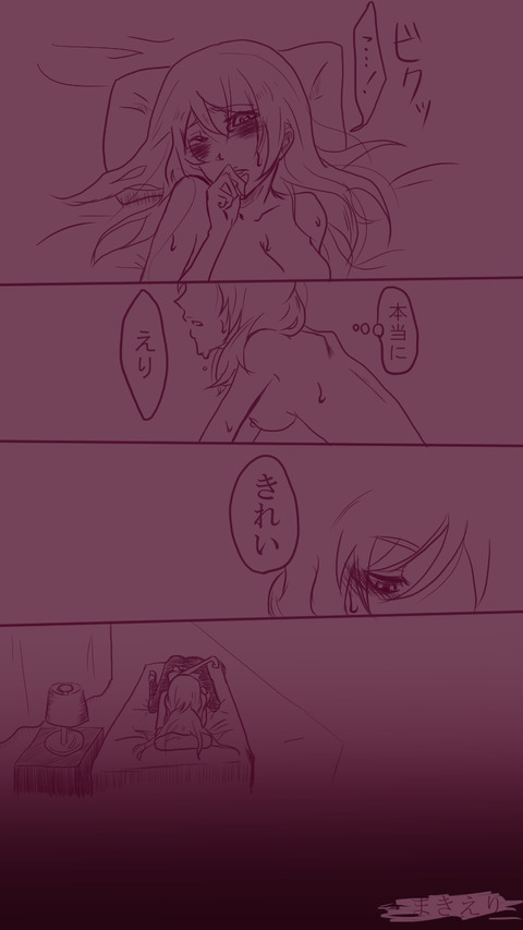 めちゃヌいたラブライブ娘…ってエロ画像ｗｗｗ7099