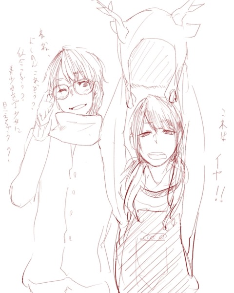 めちゃエロかわいいスクフェスエロ画像下さいｗｗｗｗｗｗｗｗｗｗｗｗｗその7117