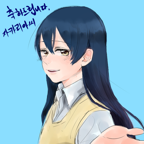 めちゃえっちなラブライブ！その3078