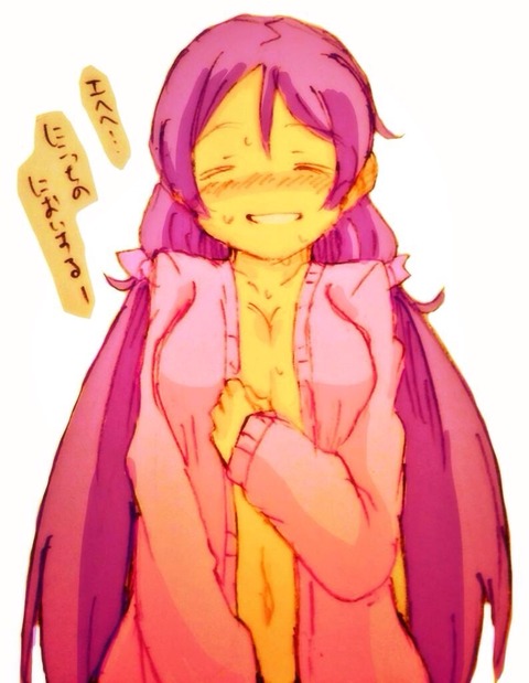 ヌけたラブライブ！二次エロ画像まとめ！！！Part7144