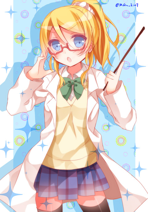 レベルの高いラブライブのくださいwwwwwwPart7101