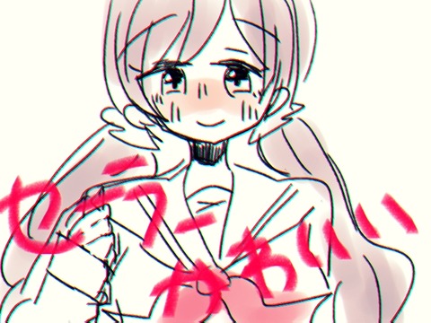 ラブライブでヌこう！その3100