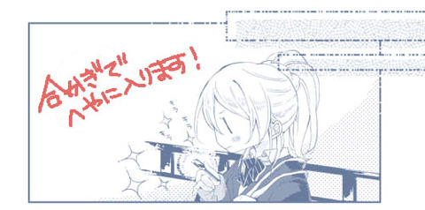 メチャシコなラブライバー画像まとめw3102