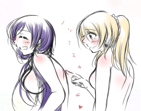 エロすぎるラブライブガールズ画像でヌいてもいいと思うんだ！(´・ω・｀)part7062