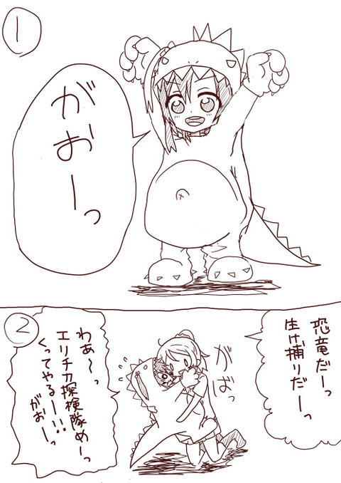 5回以上抜いたようなラブライブのエロ画像ｗｗｗ6559