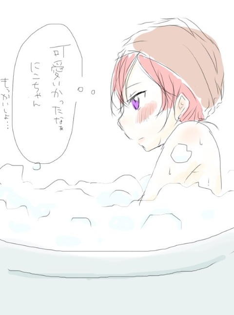 おまいらが一回でも抜いたラブライバーエロ画像が欲しいです！！！4489