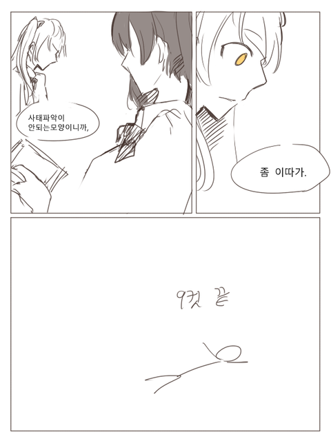 抜いたラブライブガールズのエロ画像まとめその6073