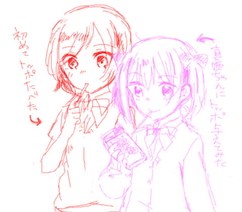 めちゃ実用性の高いラブライブ！画像いいよなｗｗｗｗその7092
