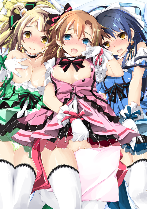 どすけべラブライブエロ画像!part7057