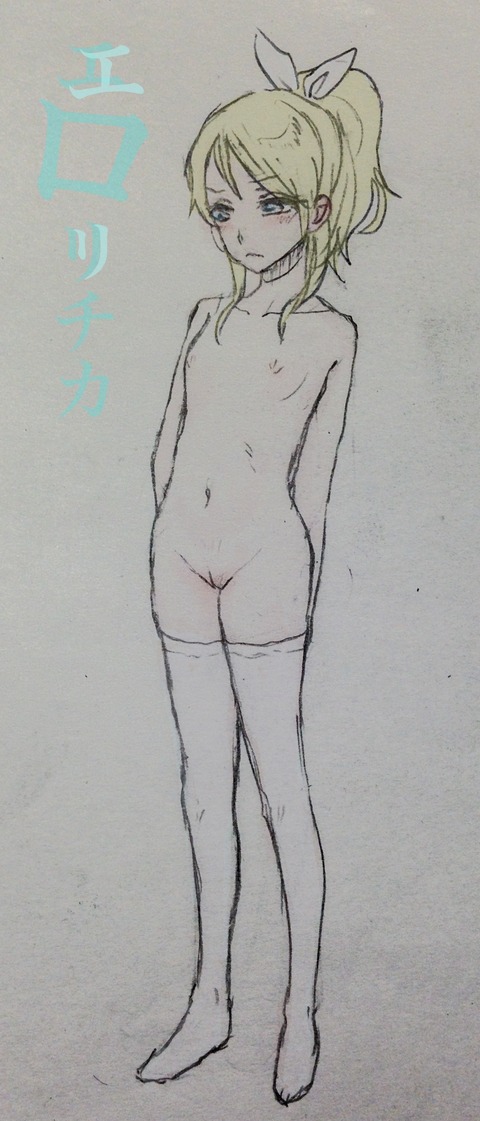 抜いたラブライブガールズのエロ画像って需要ある？ｗｗｗ7156