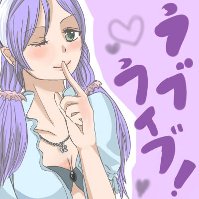 めちゃエッチなスクフェスPart7067