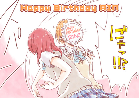 可愛いラブライブ娘のでヌこう！エロ画像まとめ(´・ω・｀)part7161