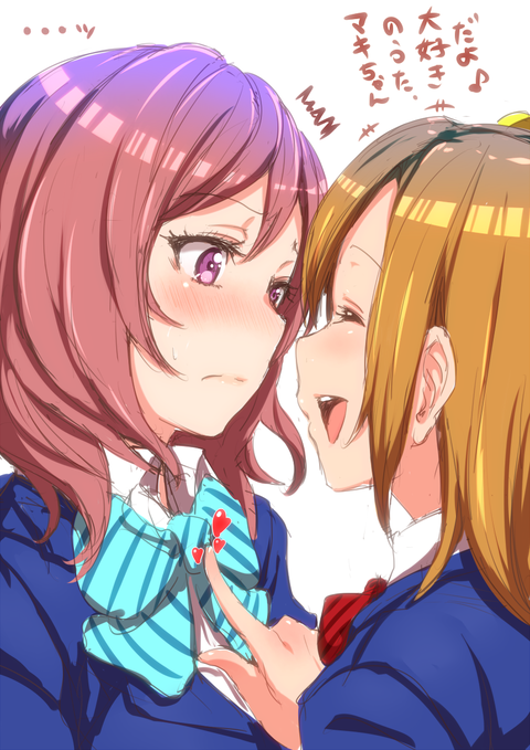 めちゃエッチなラブライブ娘画像って素晴らしいwその7100